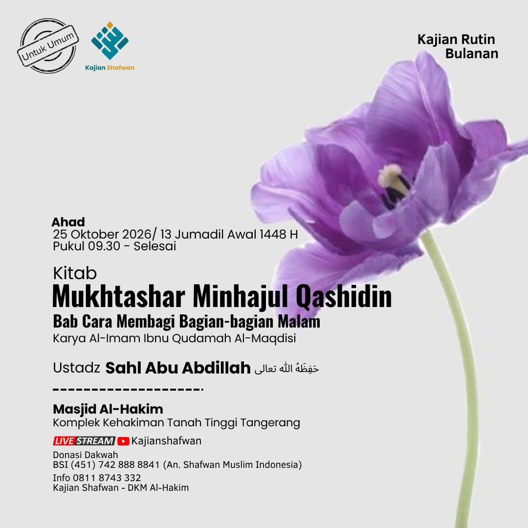 Poster asli dari @kajian_shafwan