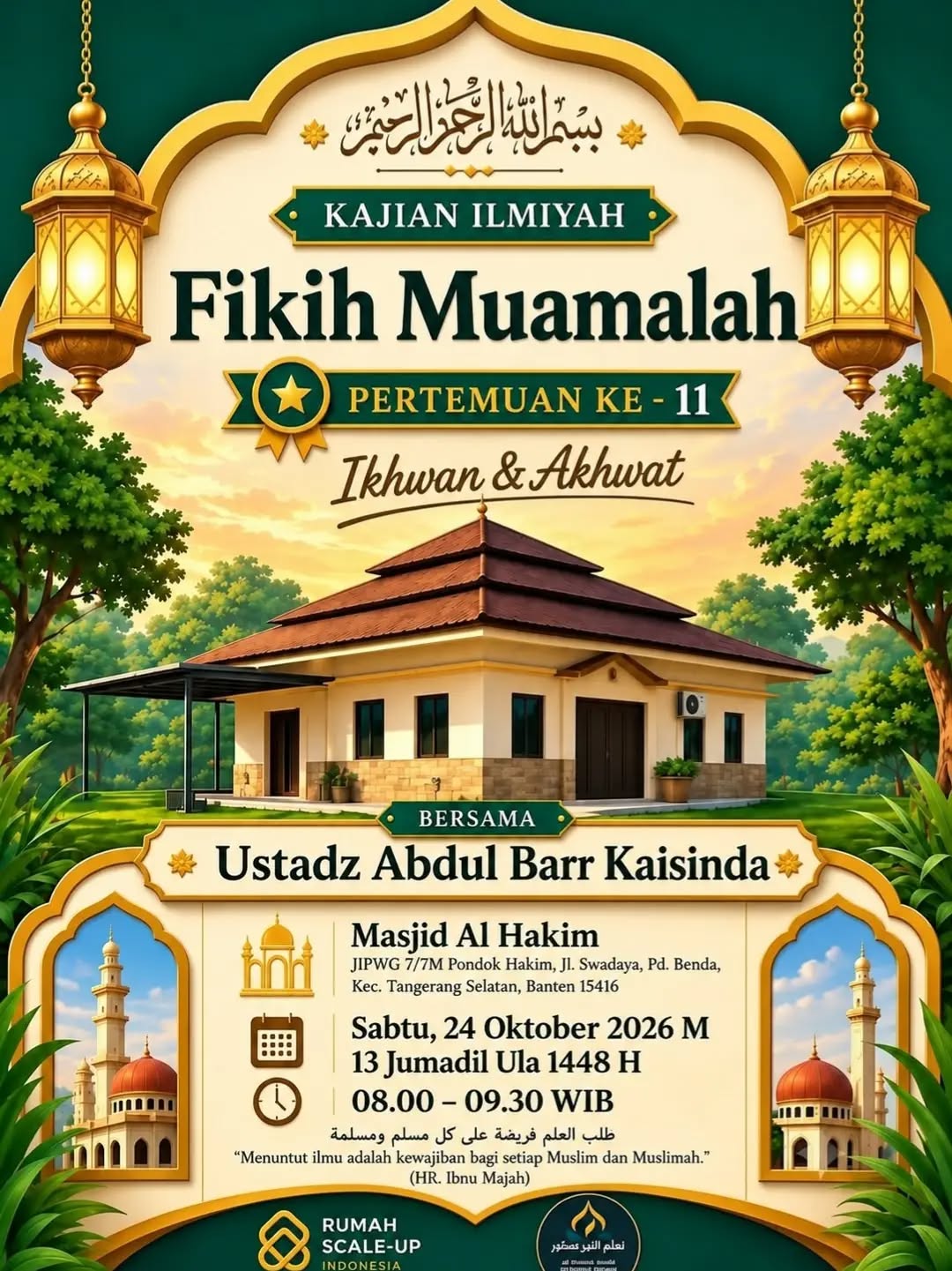 Poster asli dari @mahpamulang