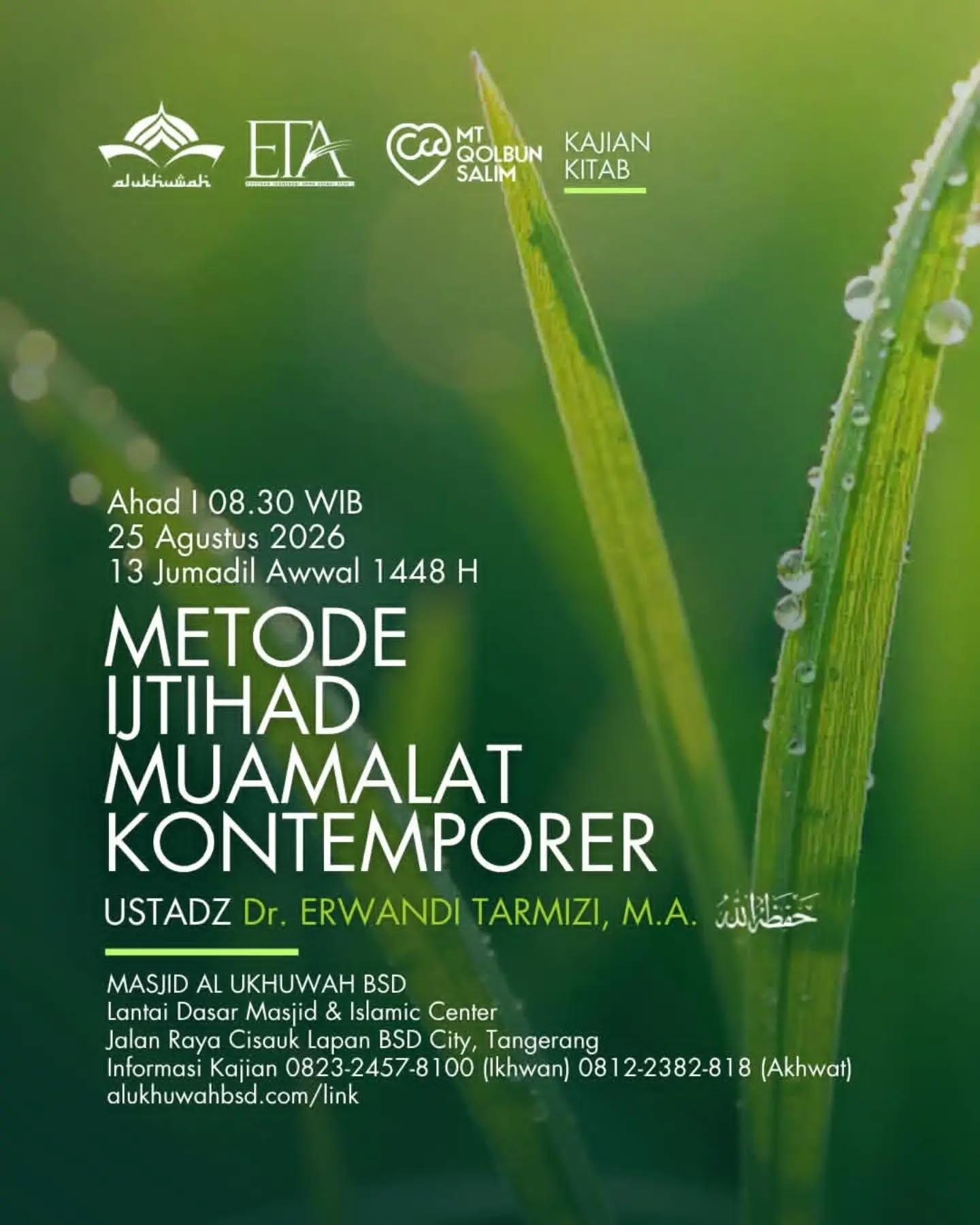 Poster asli dari @masjidalukhuwah
