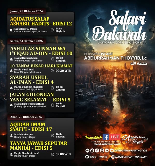 Poster asli dari @baiturrahman.premierriviera