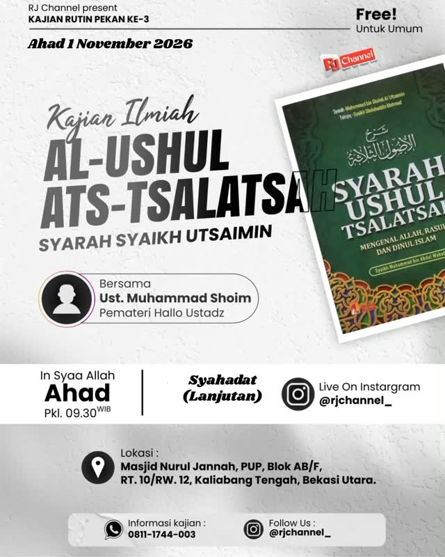 Poster asli dari @rjchannel_
