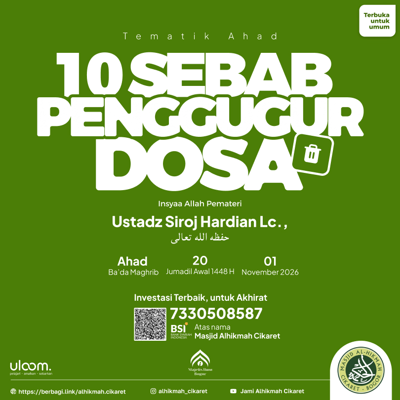 Poster asli dari @alhikmah_cikaret